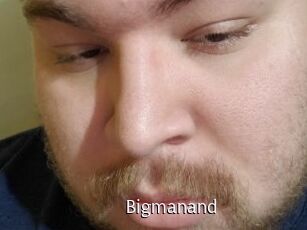 Bigmanand