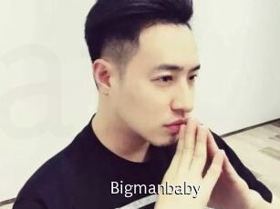 Bigmanbaby