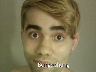 Bongsohung Anal Fist