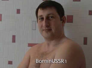 BorninUSSR1