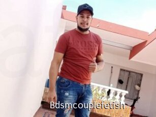 bdsmcouplefetish Anal Fist