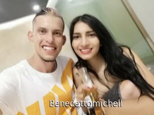 benedettomichell Anal Fist