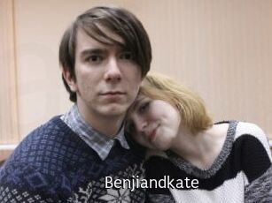 Benjiandkate