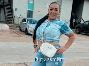 big_4ssm0m Anal Fist