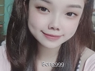 Bong999
