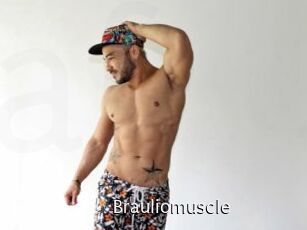 brauliomuscle Anal Fist