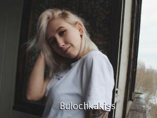 Bulochkakiss