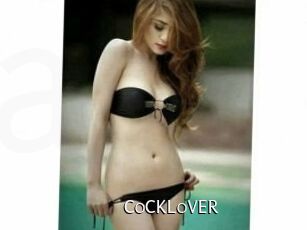 C0CKL0VER
