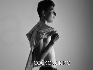COCKOKORIKO