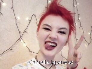Camelia_Japanese