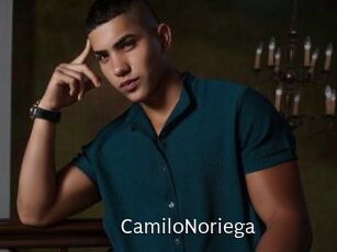 CamiloNoriega Anal Fist