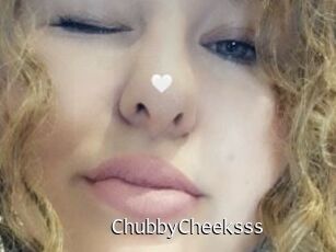 ChubbyCheeksss Anal Fist