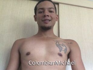 ColombianMichael Anal Fist