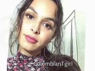 ColombianTgirl