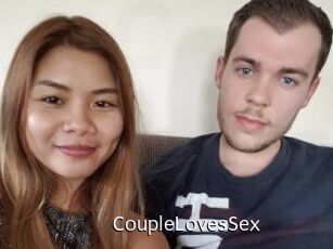 CoupleLovesSex