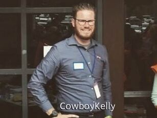 CowboyKelly Anal Fist