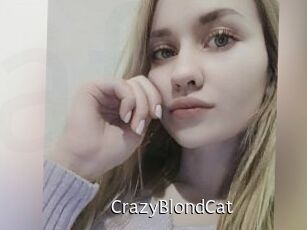 CrazyBlondCat Anal Fist
