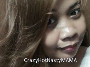 CrazyHotNastyMAMA Anal Fist