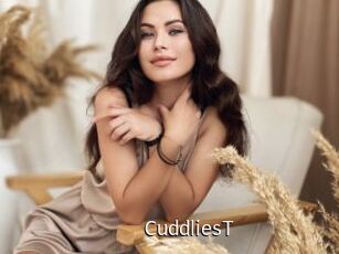 CuddliesT Anal Fist