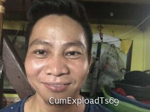 CumExploadTs69
