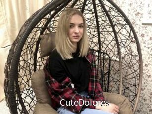 CuteDolores Anal Fist