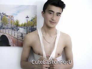 CuteEastonForU
