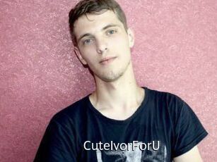 CuteIvorForU