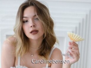 Carolinebenson