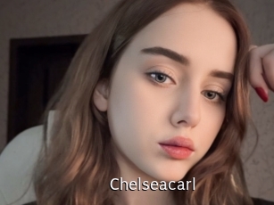 chelseacarl Anal Fist