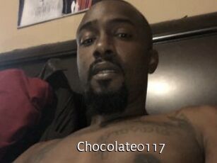 chocolate0117 Anal Fist