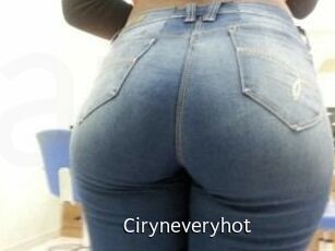 Ciryne_veryhot