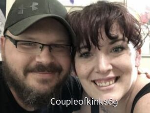 Coupleofkinks69
