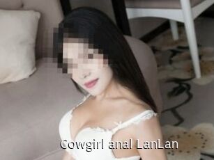 Cowgirl_anal_LanLan