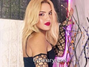 Crismaryrusel