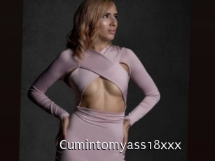 Cumintomyass18xxx