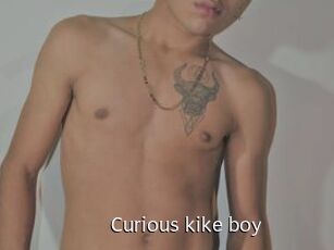 curious_kike_boy Anal Fist