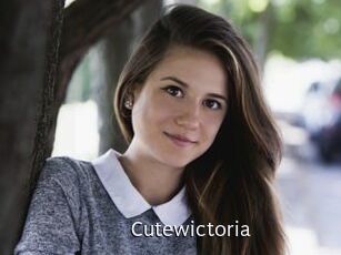 cutewictoria Anal Fist