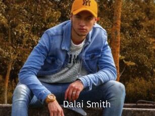 Dalai_Smith Anal Fist