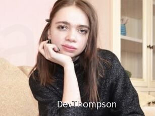 DevThompson Anal Fist