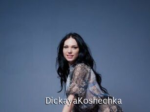 DickayaKoshechka