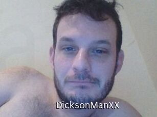 DicksonManXX