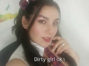 Dirty_girl_0k1