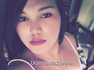 DominantQueenn Anal Fist