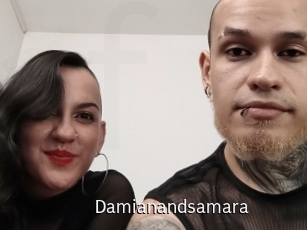 Damianandsamara
