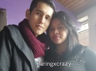daringxcrazy Anal Fist