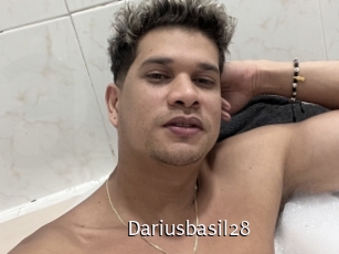 dariusbasil28 Anal Fist