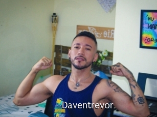 daventrevor Anal Fist