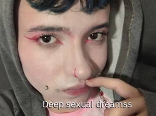 Deep_sexual_dreamss