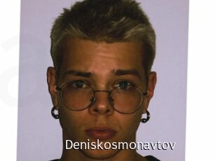 Deniskosmonavtov