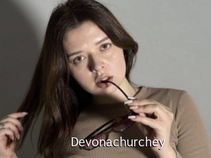 devonachurchey Anal Fist